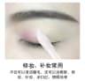 Cleansing eyelash bubble mousse swab 100 barrels, disposable lip brush, makeup brush, eyelash beauty cotton swab tool product thumbnail 22