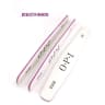 nail file 240 opi product thumbnail 3