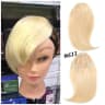 غرة شعر طبيعي product thumbnail 4