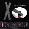 FRANCHESKA nail polish glue Galaxy 5D cat's eye glue Barbie glue Japanese box cat's eye glue UV magic cat eye glue product thumbnail 18