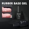 جل مطاطي احترافي من كودي 12 مل product thumbnail 12