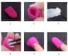 غطاء سلكون لمزيل الجل product thumbnail 8