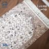 سجادة صلاة في علبة هدية فاخرة product thumbnail 2