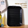 صينية شوي مع شبك ستيل للفرن - A Home product thumbnail 6