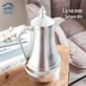 دلة قهوة وشاي Sofia Collection product thumbnail 2