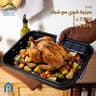 صينية شوي مع شبك ستيل للفرن - A Home product thumbnail 3