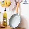 مقلاة سيراميك Mia Sera - KORKMAZ product thumbnail 2
