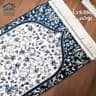 سجادة صلاة في علبة هدية فاخرة product thumbnail 4