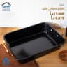 طقم صواني فرن 2 قطعة - A HOME product thumbnail 6