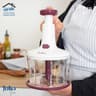 فرامة خضروات يدوية سالاد ميكر 1.2 لتر - Julia product thumbnail 2