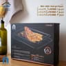 صينية فرن مع شبك Non-Stick -A Home Collection product thumbnail 2