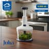 فرامة خضار وورقيات يدوية 1.2 لتر - Julia product thumbnail 2