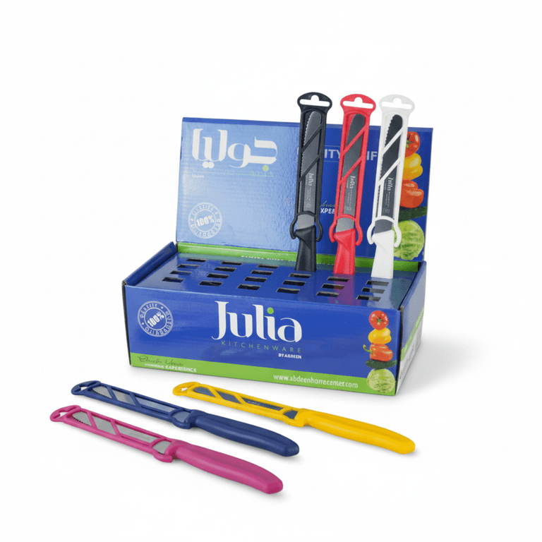 سكين مطبخ مسنّن مع غمد - Julia
