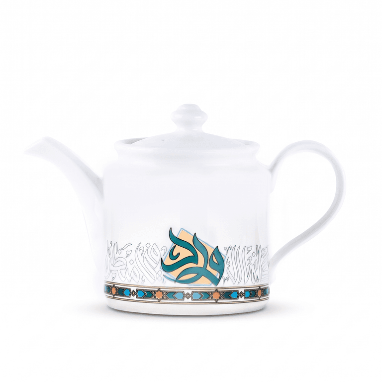 ابريق شاي بورسلان بزخارف خط عربي - Dimlaj