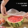 أغطية طعام عدد 100 product thumbnail 3