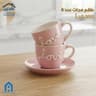 طقم مجات بورسلان ملون عدد 6 - A Home Collection product thumbnail 2
