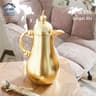 دلة قهوة وشاي Sofia Collection product thumbnail 2