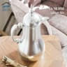 دلة قهوة وشاي Sofia Collection product thumbnail 4