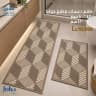 طقم دعسات مطبخ JULIA product thumbnail 2