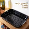 صينية شوي مع شبك ستيل للفرن - A Home product thumbnail 2