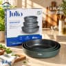 طقم صواني جرانيت JULIA product thumbnail 4