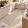 طقم دعسات مطبخ JULIA product thumbnail 2
