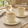 طقم فناجين شاي product thumbnail 2