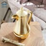 دلة قهوة وشاي Sofia Collection product thumbnail 4