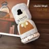فوطة تنشيف product thumbnail 4