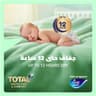 Fine Baby Total 7 Diapers, Size 5, Maxi, 11–18kg, 80 Diapers, Super Saving Box product thumbnail 5