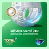 Fine Baby Total 7 Diapers, Size 5, Maxi, 11–18kg, 22 Diapers product thumbnail 7