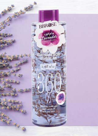 Face Toner - Rose Water