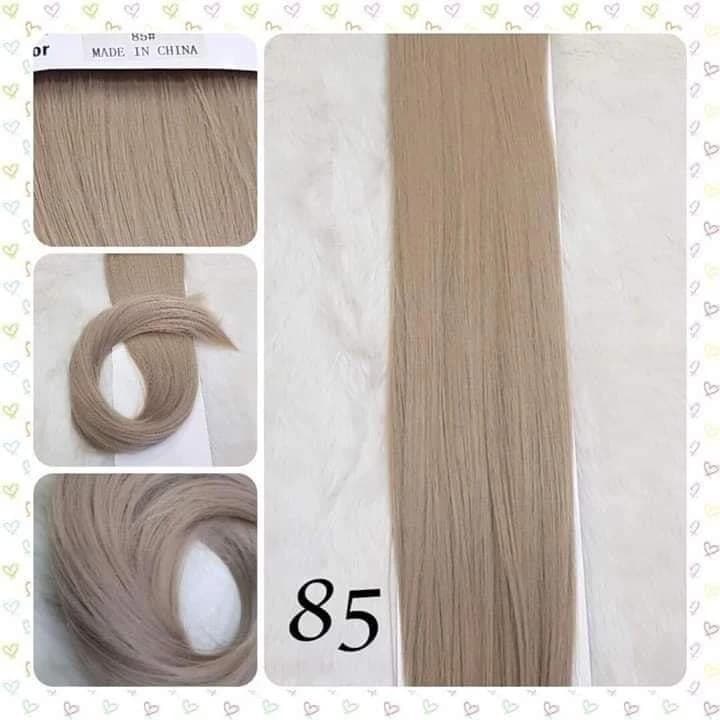 وصلة شعر هيربرايت حراراي