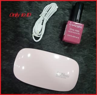 1 Color MAGK Gel one step with 1 SUN MINI Dryer 6W