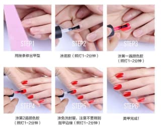 VINIMAY Nail Polish Remover Packs – Eco-Friendly & Non-Irritating Gel Polish Remover Stickers