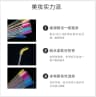 New foreign trade crystal rod mascara brush mascara comb solid mascara brush portable makeup brush beauty tool product thumbnail 1