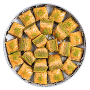 Pistachio Nammoura product image