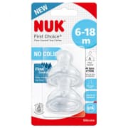 NUK Silicone Teat Size 2 product image