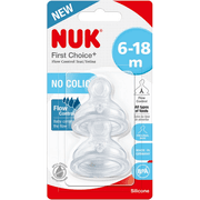 NUK First Choice Silicone Teat Size 2 product image