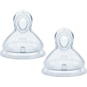 NUK First Choice+ Feeding Set 0-6 Months product image