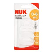 NUK First Choice+ Glass Starter Set 0-6 Months product image
