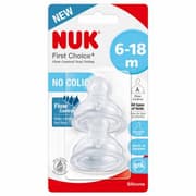 NUK First Choice+ Silicone Replacement Teats 6-18M product image