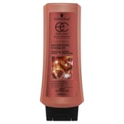 SCHWARZKOPF Gliss Magnificent Strength Shampoo 250ml product image