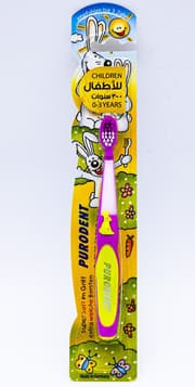 PURODENT Toothbrush 0-3 Years product image