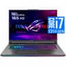 ASUS ROG Strix NEW G16 (2024) G614JV 13Gen Intel Core i7 13650HX 14-Cores w/ RTX 4060 8GB DDR6 & 16" IPS 165Hz Display (Customized) - Eclipse Gray product thumbnail 1