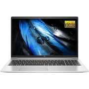 HP ProBook 450 G10 (2024) Intel NEW Core i5 13Gen 10-Core For Everyday Business Performance & Protected by HP Wolf Security (Customized) - Silver product image