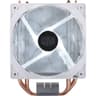 Cooler Master HYPER 212 LED White EDITION CPU Cooler 4 HeatPipes XtraFlo PWM Fans & Direct Contact Technolgy product thumbnail 1