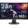 Dell S2422HG 24” Curved 1500R Full HD 165Hz 1.0 ms AMD FreeSync Premium 2x HDMI 2.0 99% sRGB Adjustable Stand - Black product thumbnail 1