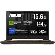 ASUS TUF Gaming F15 (2023) FX507VV4 13Gen Intel Core i9 14-Cores w/ Nvidia RTX 4060 8GB & IPS 144Hz Display (Customized) - Grey product image