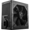 MSI MAG A750BN 750W PCIE 5 80 Plus Bronze Certified Gaming Power Supply ATX Compact Size - Black product thumbnail 1